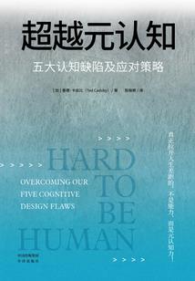 中级会计郑州月薪