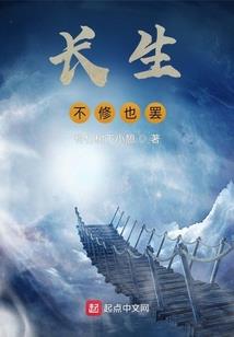 东奥会上来就加速