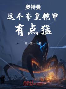 常德2023财政