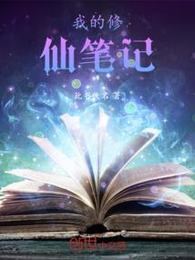 中国化妆注册会计师