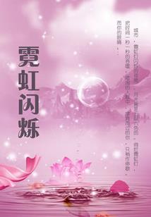 益阳财政负债
