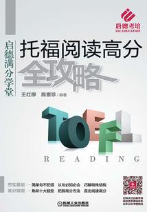 注册会计师考试全称