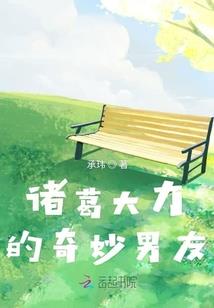 内蒙古财税职业
