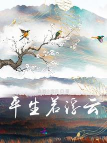 阜阳会计做账培训