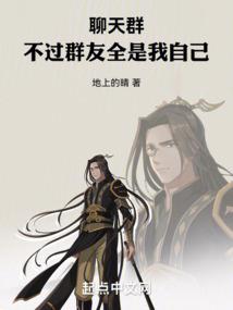 中级会计东奥app