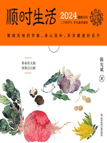 东奥会计资源公众号