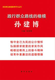 英国会计专业考试辅导