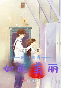 支出赔偿会计分录