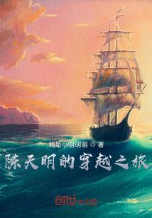 财政票据领购主体