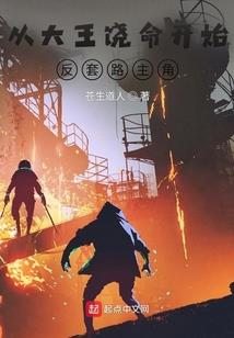 注册会计师未来走向趋势