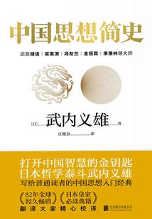 中级会计经济法刷题推荐