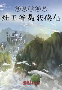 财政学1006财政学