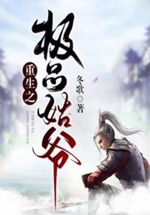 湖南湘潭财政节