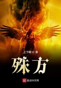 还呗cpa联盟