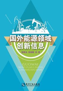 初级会计师考试报名了
