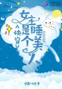 为东奥助力作文
