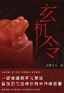 闵行区在线财税案例
