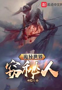 乐清财税代理平台下载