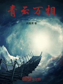 土地作为投资会计分录