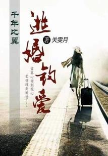 cpa证书四大