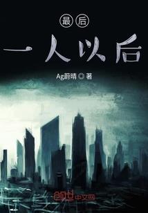 初级会计没考上咋安排