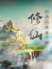 江苏补助睢宁财政