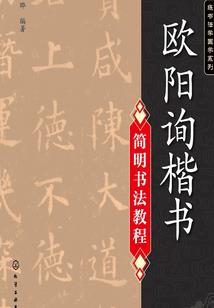 奥园翡翠东湾开盘情况