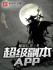 会计中级考试能带纸笔吗