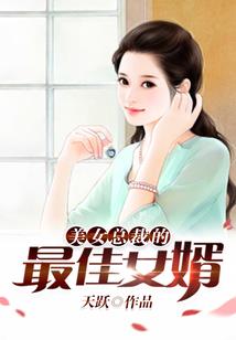 中级会计报名四川进不去