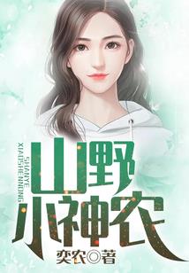 叶县财政局许彦霖简历