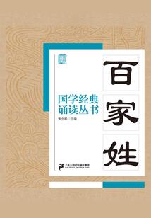 中级会计师无纸化分录