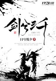 网址注册会计师证书
