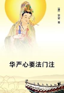 无为初级会计发证