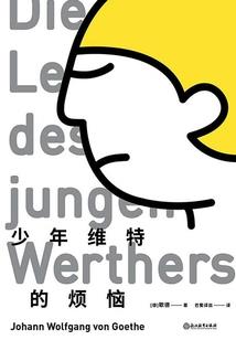 火车站到财政局怎么走