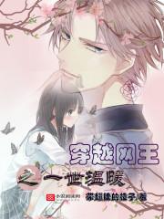 胡星月注册会计师
