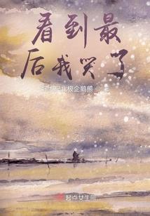 鼎力恒财税