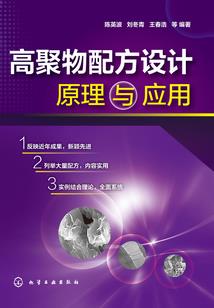 奥东哥哥动漫头像