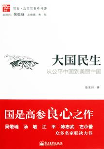 东奥雪花教程