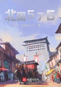 注册会计师买正版