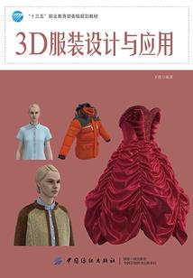 龙胜财政局工资