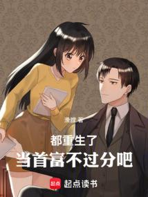 阜阳市初级会计报名