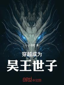元隆雅图东奥会