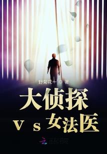 播放东奥火炬手图片
