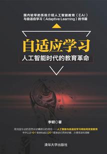 会计培训掌握的知识有