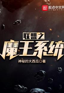 嵩县财政局李局长是谁