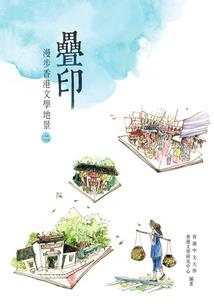 动漫东奥电影