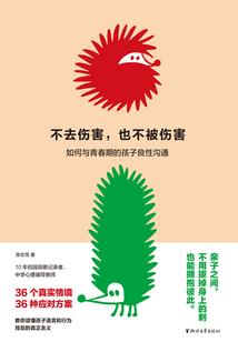 高级cpa培训价格