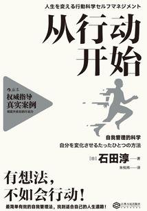 2021东奥会比赛时间