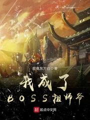 按季付息会计分录