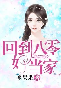 购入口罩会计分录
